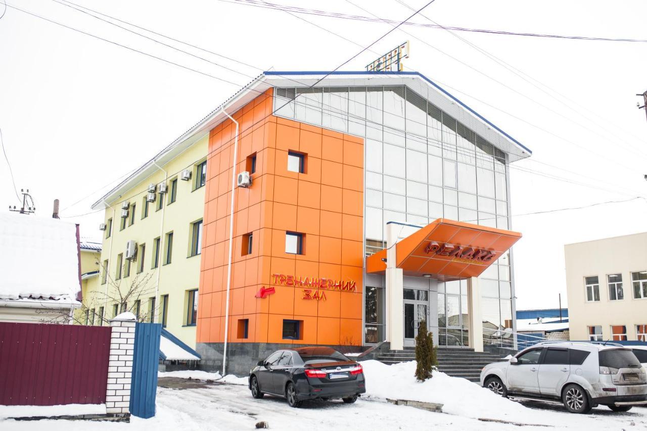 Готель Релакс Korostyshiv Exterior photo